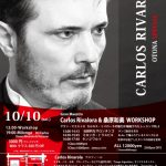 2015年10月10日 Otona Special スペシャルゲスト：Carlos Rivalora