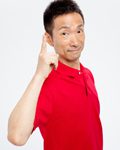 北洞誠一