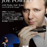 6/5(Mon) ライブミロンガ【Joe POWERS】