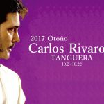 2017 秋　Carlos Rivarola Workshop （昼＆夜）