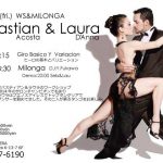 2.23 Sebastian & Laula WS&Milonga