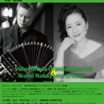 4.13 FRI Live milonga with Ville Hultula y Ikumi Nakayama
