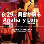 6.29 Friday SP milonga Demo:Luis&Analia