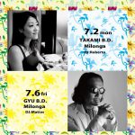 7.2Mon Takami BD & 7.6Fri GYU BD ミロンガ　スパークリング飲み放題！　