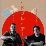 10.21 Mon ライブミロンガwith Tomas