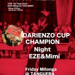 New!! 10.19 Fri. ダリエンソカップ優勝者お祝いミロンガ