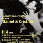 11.4 Mon 祝日ミロンガ　デモ：ダニエル＆クリスティーナ