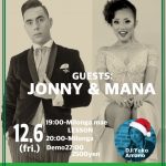 12.6 Fri 金曜Milonga Demo:Jonny&Mana DJ:Yuko AMANO
