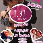 1.31 Fri NOCHE with HIRO-KYOスペシャル
