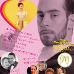 2.21 FRI Milonga Demo: Nicolas&Mana with Diego&Aldana lesson
