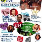 2.3 Monday Milonga SP Live by Tanguito & SP DJ：Pablo